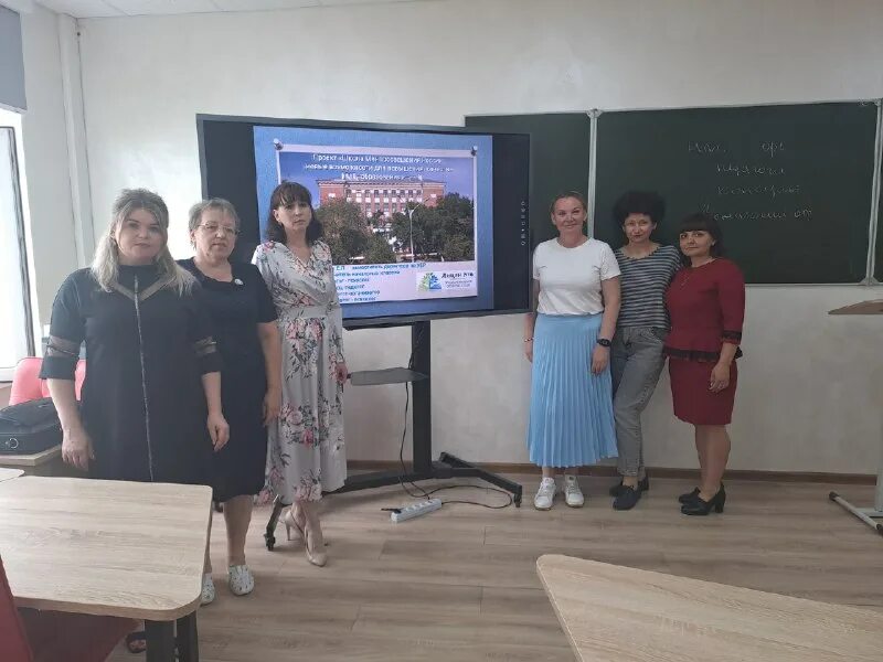 дистанционное обучение скиро