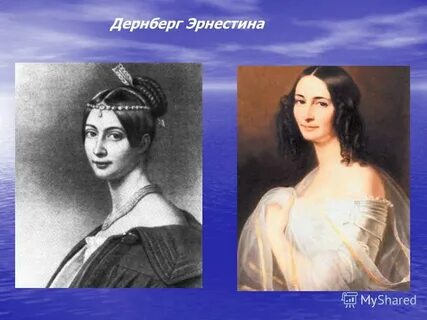 Женщины тютчева