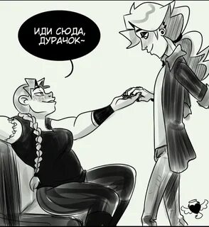 Метал фэмили 18