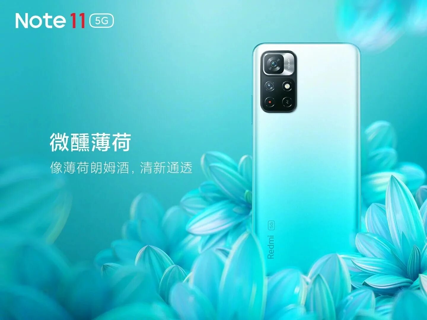 Redmi note 11 pro черный. Redmi note 11. смартфон xiaomi redmi note 11 nfc 4128 гб. xiaomi redmi note 11 pro. смартфон xiaomi redmi note 11r.