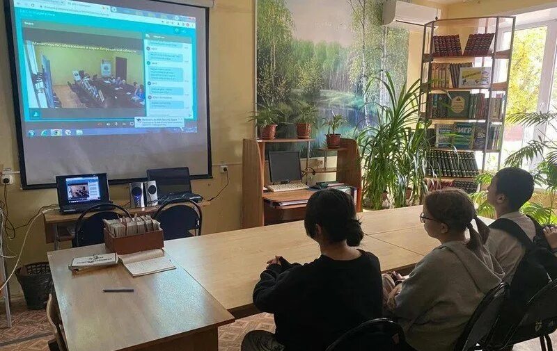 Присвоение астрахани
