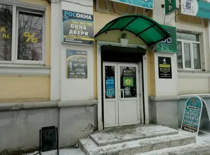 Горького 86 тверь