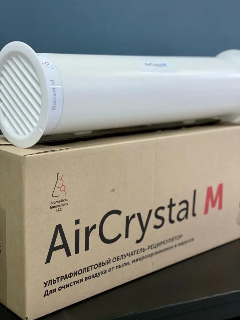 Crystal air. Облучатель-рециркулятор AIRCRYSTAL m120. AIRCRYSTAL M. Моторчик для рециркулятора AIRCRYSTAL M.