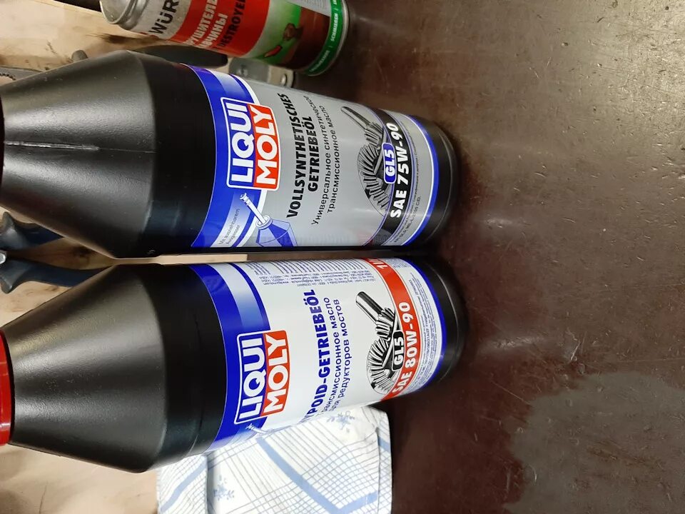 Масло в редуктор Liqui Moly. Масло в редуктор Вольво хс90. Ликви моли в задний редуктор на Вольво хс70. Масло в задний редуктор Вольво хс90. Масла в редуктор volvo