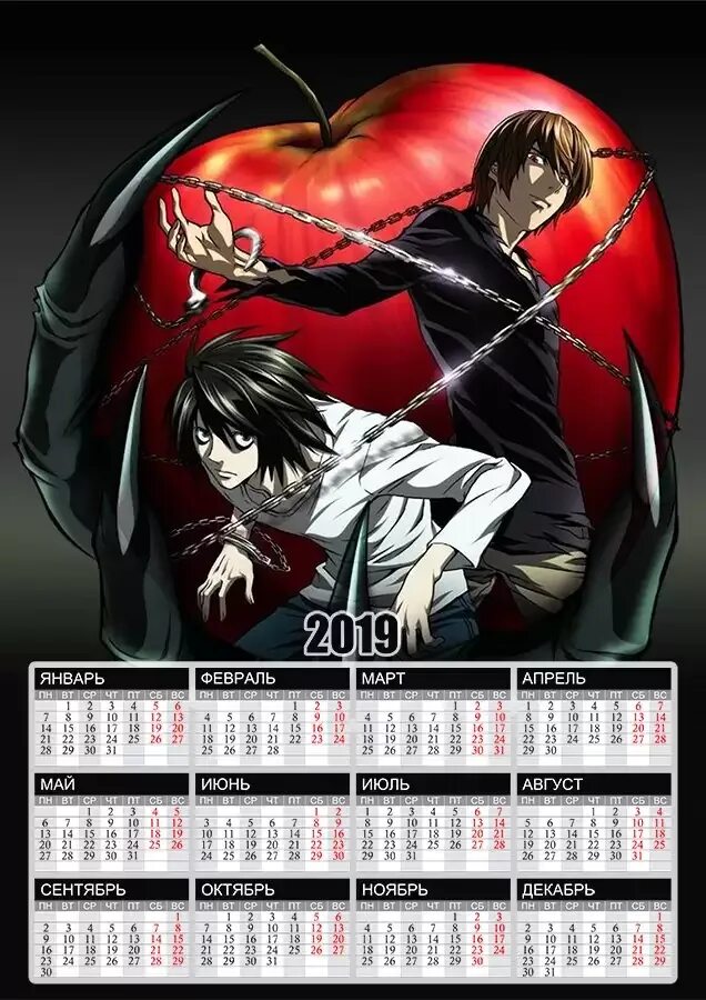 Рабочая тетрадь по английскому языку 5 класс spotlight. Тетрадь 2023 года. Тетрадь предметная "физика". Тетрадь 18 листов. Тетрадь по биологии 48 листов.