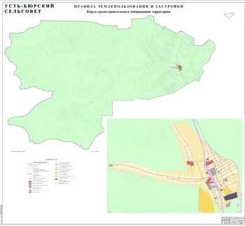 Усть абаканский сельсовет