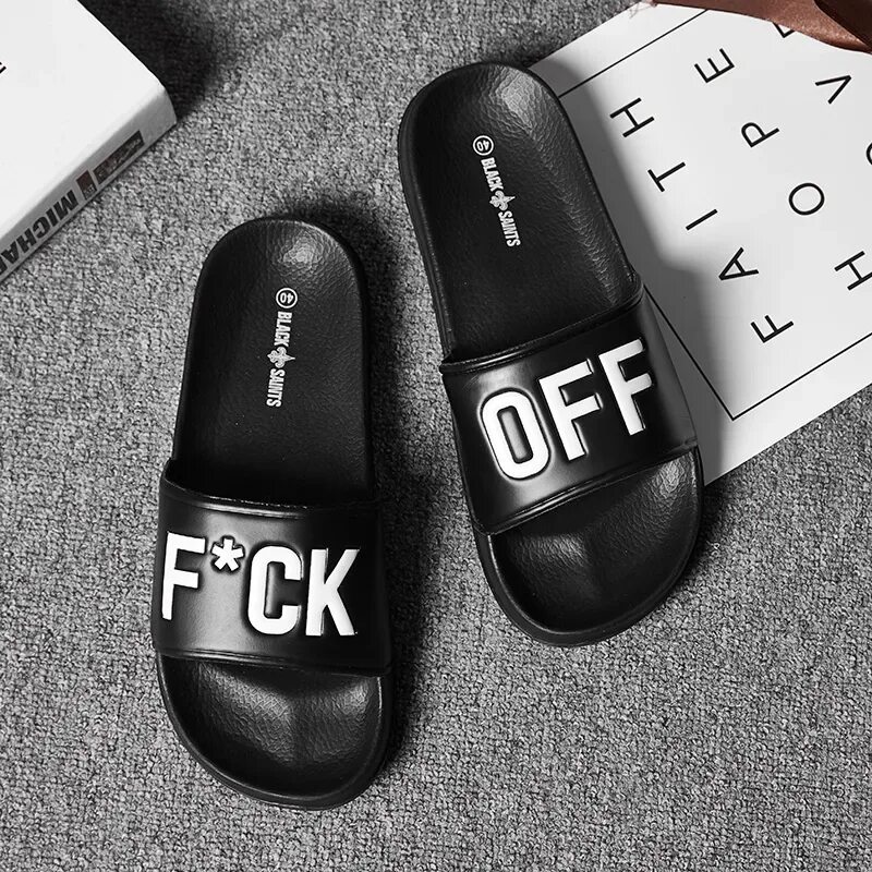 F ck off. F ck off
