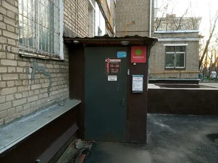 4 ул 26