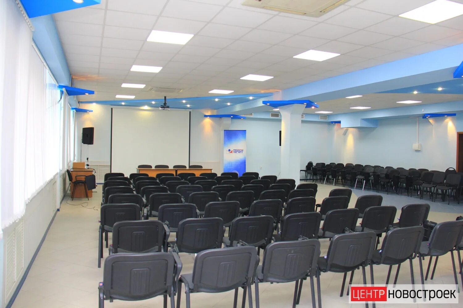 конференц зал бц. круглые конференц залы на 500 человек. конференц зал бц. бц кавказ краснодар. Ararat park hyatt конференц зал.