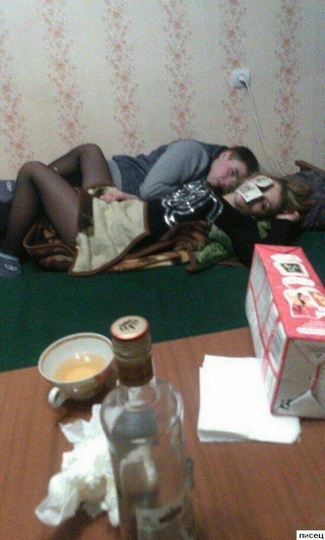 Изменяет по пьяни с друзьями