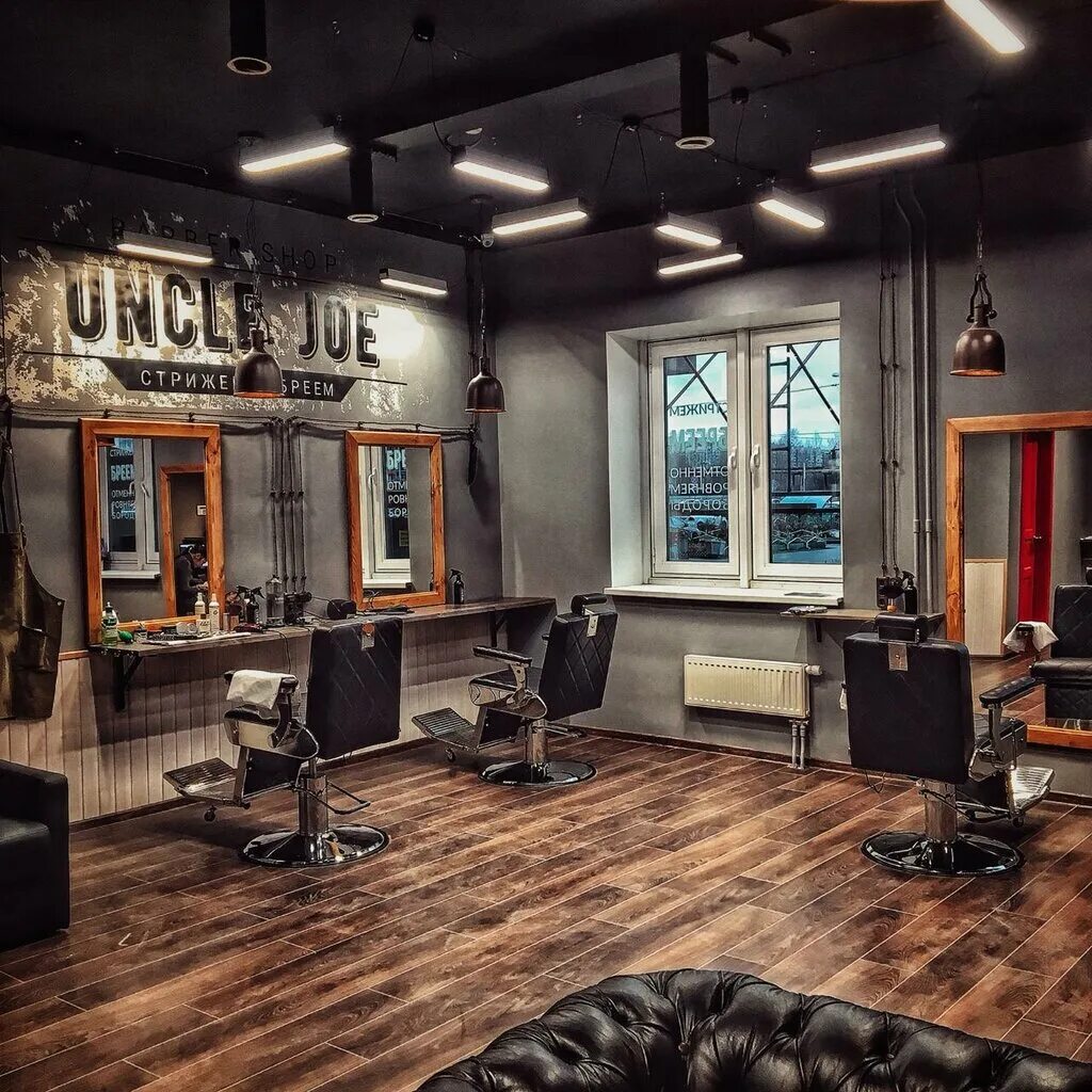 комендантский проспект 60 барбершоп. барбершоп на васильевском острове. креативный барбершоп. Top gun individual сфера. барбер комендантский.