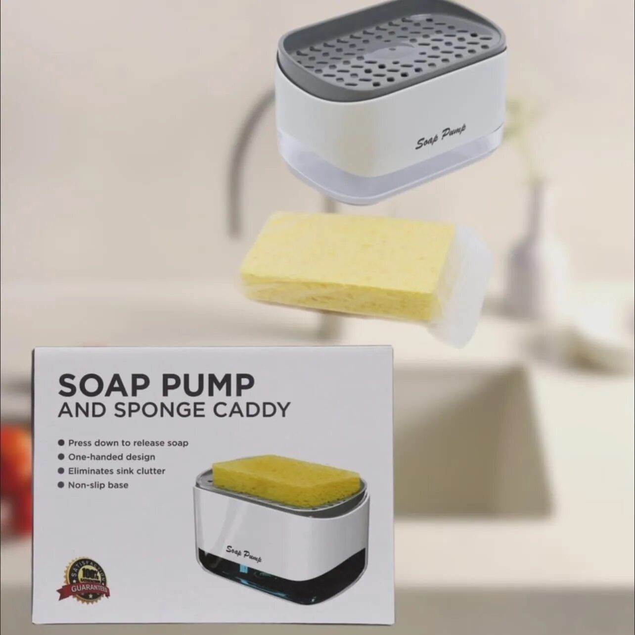 Soap Pump and Sponge Caddy. Сборка Soap Pump and Sponge Caddy. Soap Pump and Sponge Caddy инструкция. Как сложить Soap Pump and Sponge Caddy.