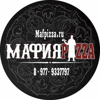 Мафия мурманск