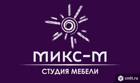 Mix m
