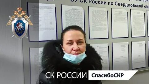 Следователь зарплата в москве