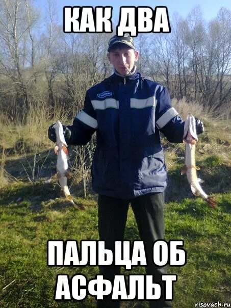 Жесты руками и их значение. Обозначение жестов. Жесты пальцами. Рука коза. Знаки руками.