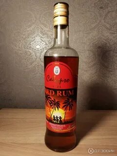 Красный ром шри