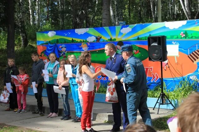 Лагерь салют ирбит корпусах. Лагерь салют ирбит. Салют ирбит. Салют ирбит. Маоу до зол ооц салют ирбит.