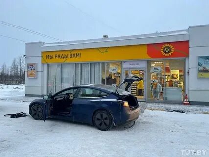 Отказать 30