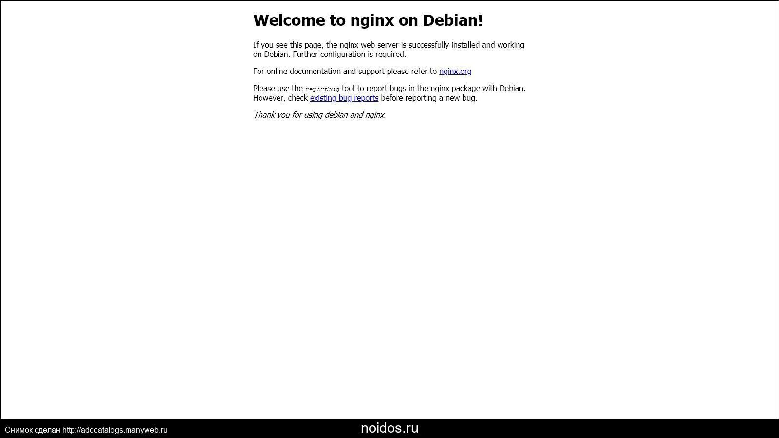 This server is using