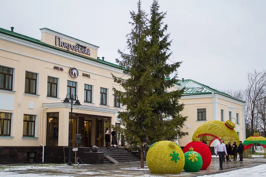 Отель Отель Покровский 4* (Псков) бронирование номеров 2024, цены на туры с пе