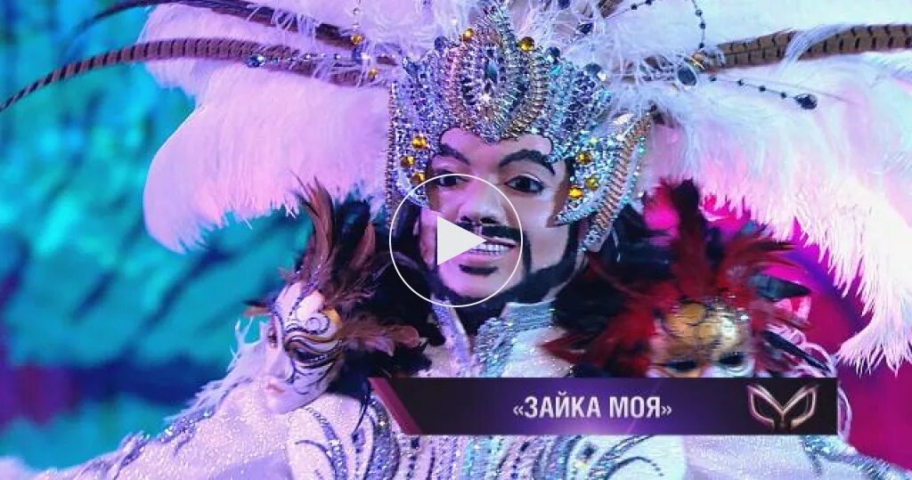 Новогодняя маска киркоров будет. Киркоров в шоу маска 2022.