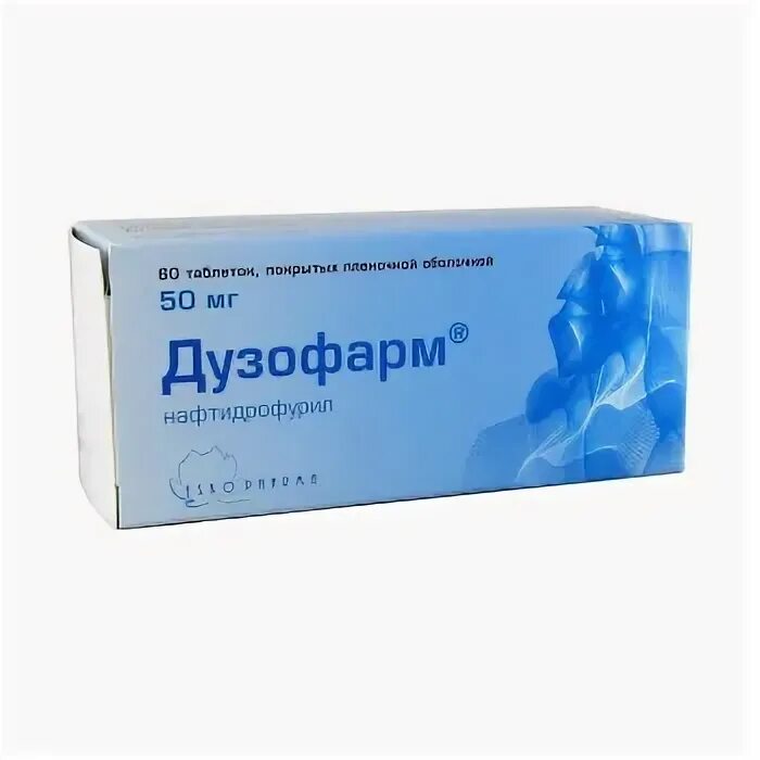 О. Дузофарм 200. Дузофарм 50мг унифарм. Дузофарм 200. Дузофарм 100.