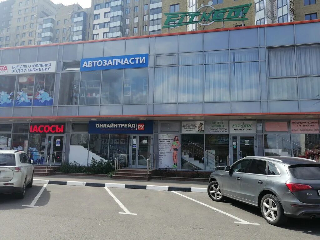 автозапчасти люберцы. автозапчасти люберцы. магазин автозапчастей в люберцах. тц солнечный люберцы. автоальянс запчасти люберцы.