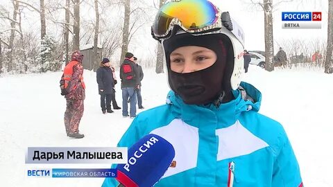 Погода в нолинске на 10