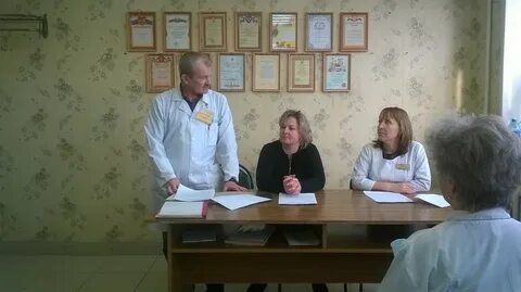 Диспансер обслуживающий