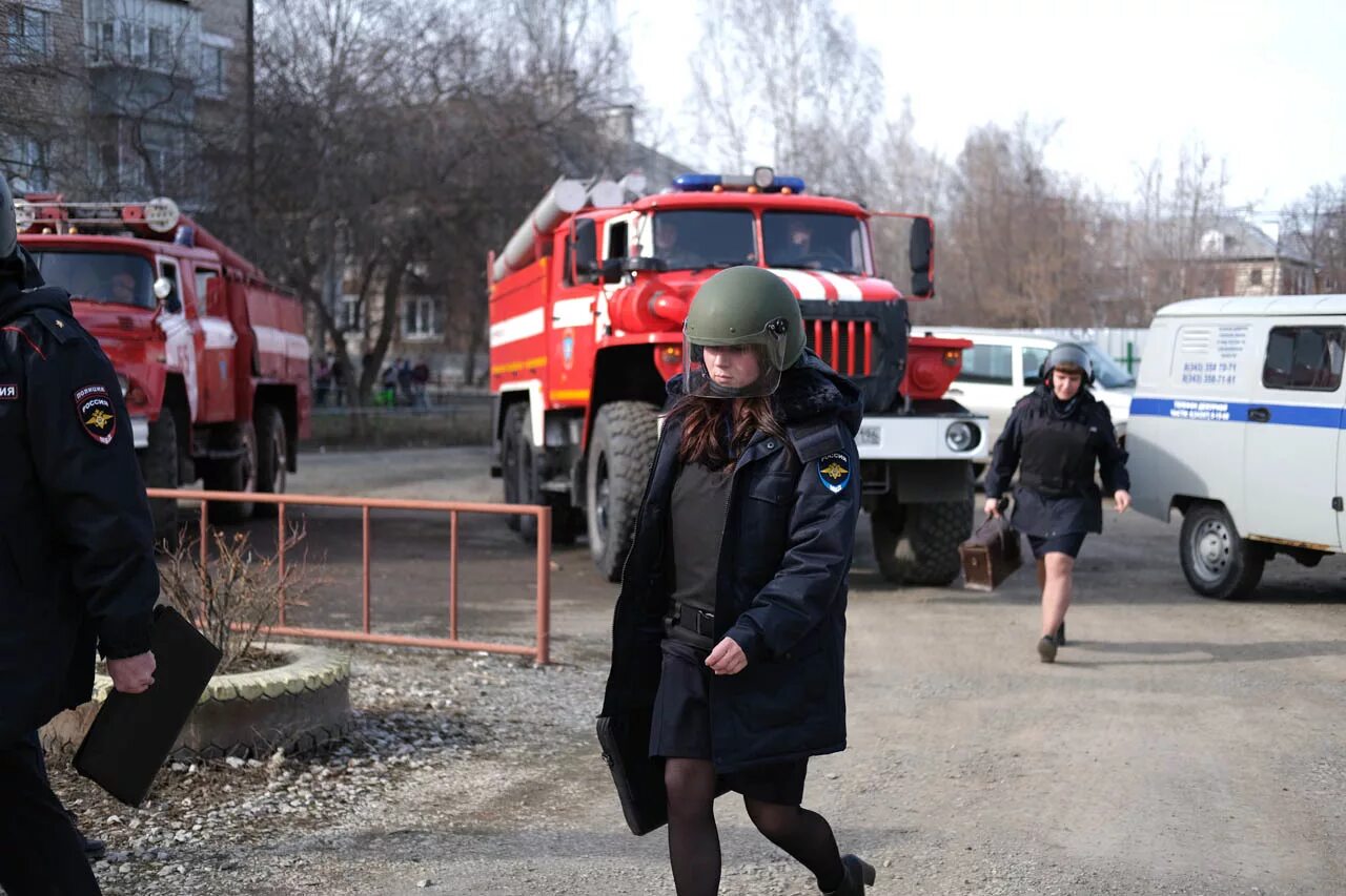 Что случилось срочные новости