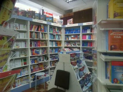 Master bookstore