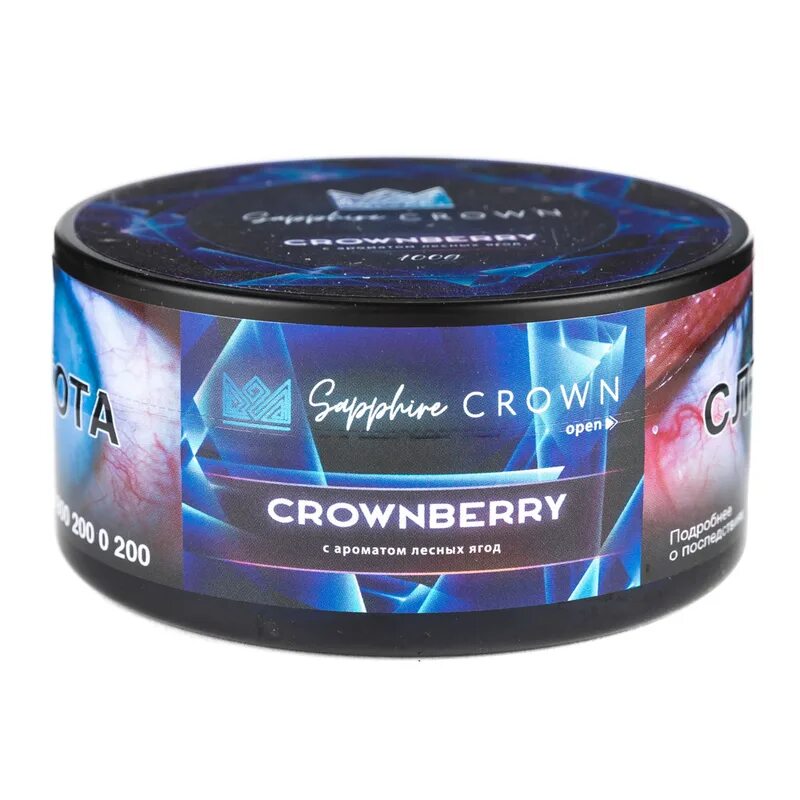 Табак для кальяна Sapphire Crown. Табак Sapphire Crown 100. Табак сапфир Краун. Sapphire Crown 100 гр – Alpine Strawberry (земляника).