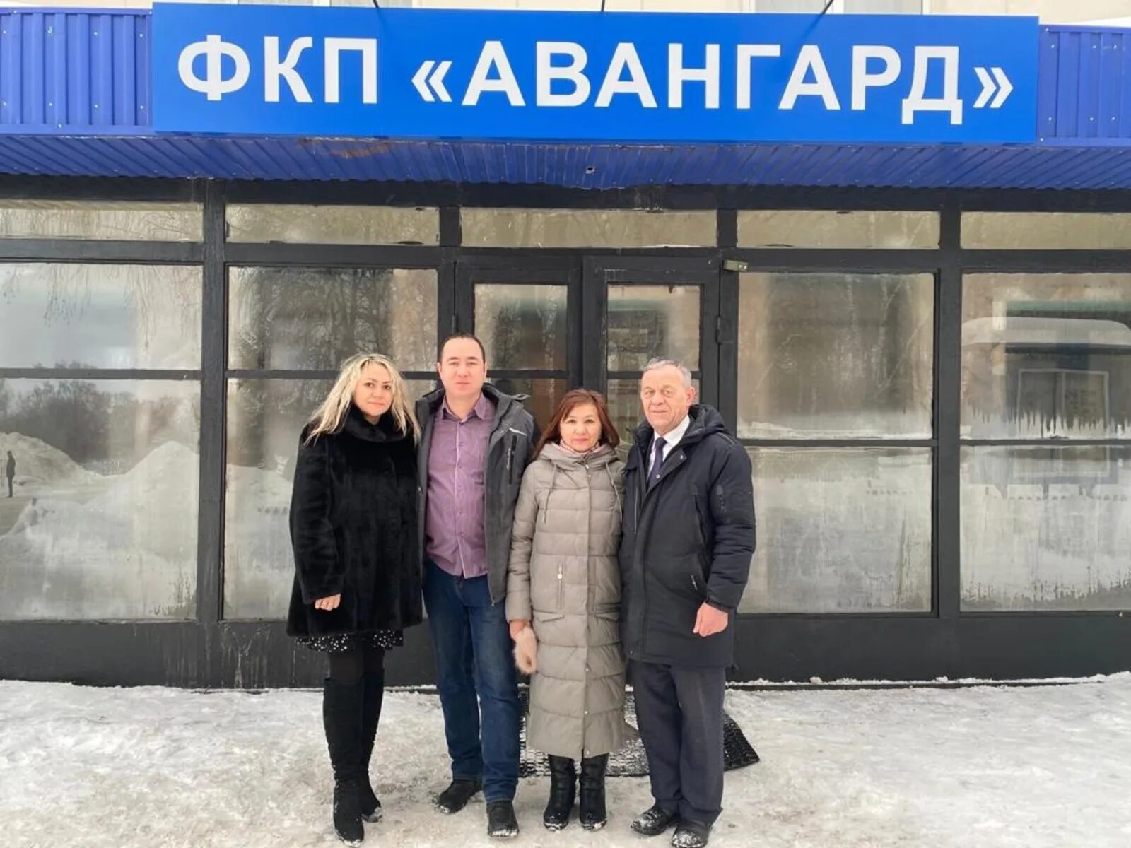 Завод авангард стерлитамак что производит. Авангард стерлитамак. завод авангард. директор авангарда стерлитамак. завод авангард москва.