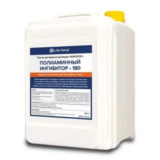 Реагент для скважин
