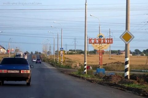 Канаш урмары