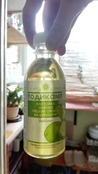 Настойка на керосине тодикамп. Народные средства в борьбе с кандидой. препараты с кандидой. каталог продукции здоровье красота тодикамп.