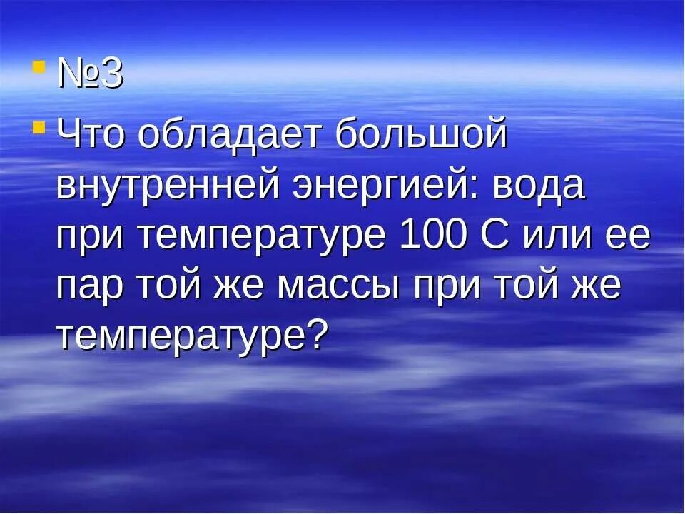 Обладать громадный. Англия в эпоху Тюдоров. Лондон Тюдоров и Стюартов презентация 7 класс. Итоги правления династии Тюдоров. Англия в эпоху Тюдоров и Стюартов.