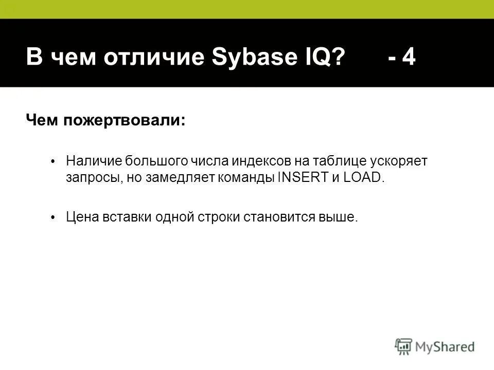 Команды кс. Как замедлить время в кс го. Консоли на cs go. Команды кс. Команды для консоли в кс.