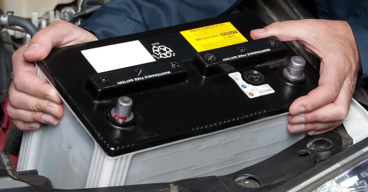 Battery need replace