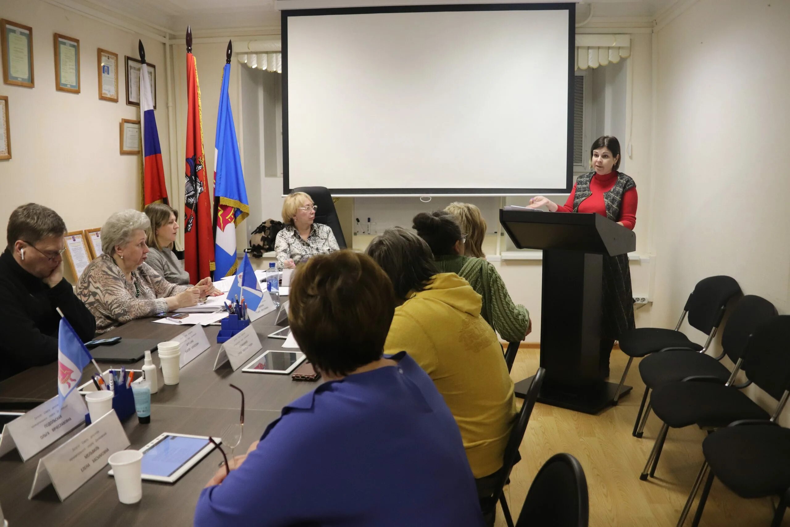 Конюхова ольга александровна глава управы. Ирина акимовна мацко. Савин денис александрович управа даниловского. Заместитель главы администрации даниловского района. Сайт даниловской управы.