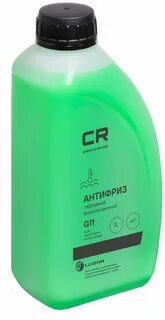 Антифриз гибрид