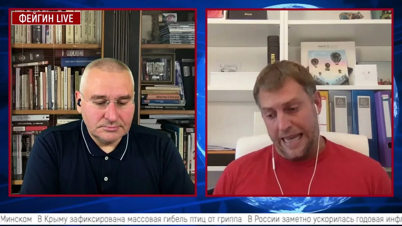 Фейгин интервью. Фейгин лайф. марк фейгин. фейгин ютуб последнее. фейгин лайф последний.