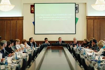 Ас омск