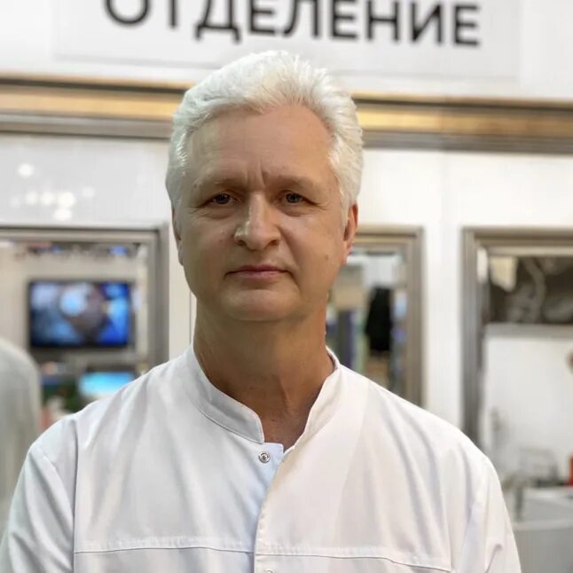 Костоправ киров. Совермед Ананьев. Совермед Киров мануальный терапевт.