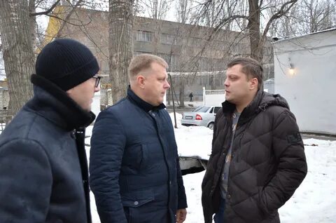 Саратовмер
