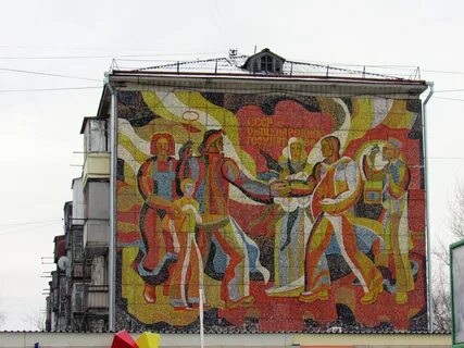 Мозаичные панно на зданиях