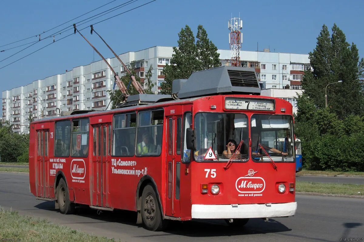 Троллейбус 15 ульяновск. Учебный троллейбус ЗИУ Ульяновск. ЗИУ-682 Рыбинск. Ульяновск троллейбус 80. Мосгортранс учебный троллейбус.