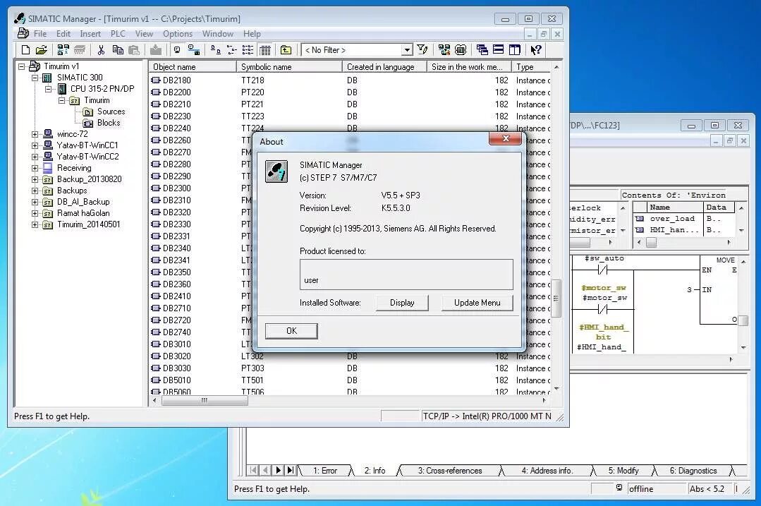 Step 7 v5.5 Siemens. Программное обеспечение Siemens step7\. Step 7 v5.6 Siemens. Step7 5.7. Simatic step