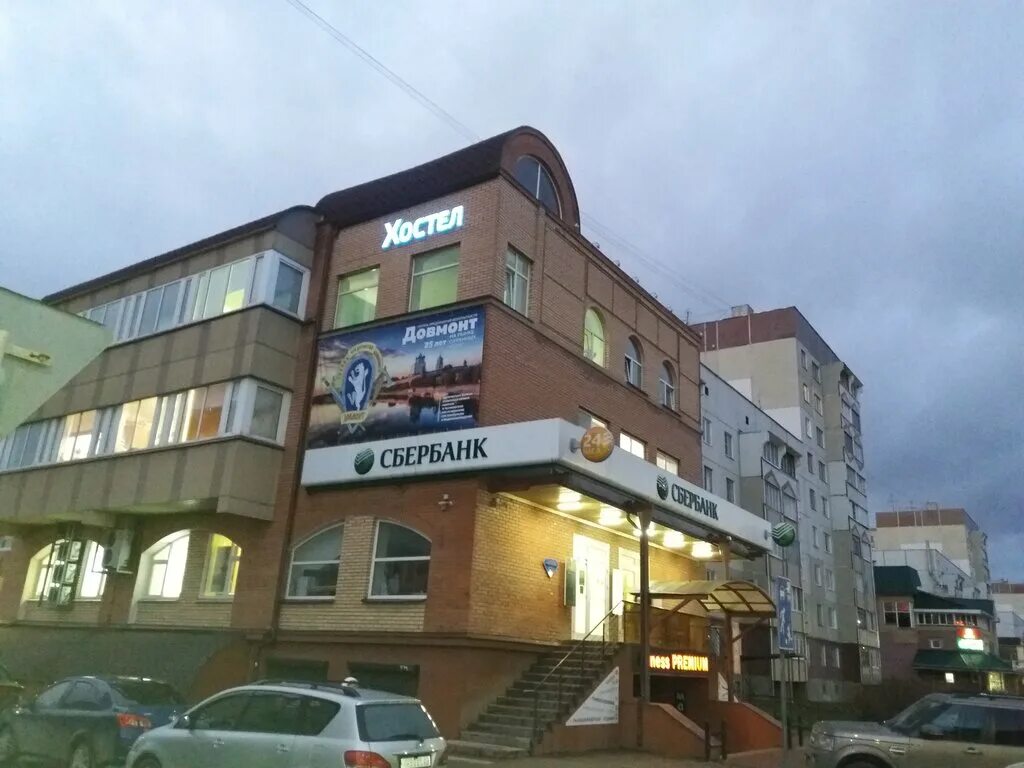Рокоссовского 36. Город псков улица рокоссовского 36 а. Улица рокоссовского псков. Город псков улица рокоссовского 36 а. Рокоссовского 36.